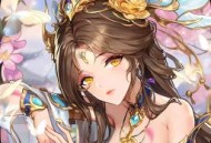 塔防召唤师-0充送貂蝉