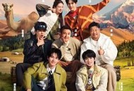 现在就出发 第二季